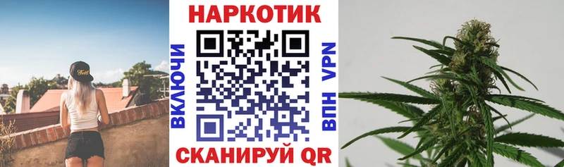 Все наркотики Апрелевка APVP  АМФ  Гашиш  mega маркетплейс  COCAIN  Каннабис 