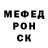 Метадон methadone Kolya Manson