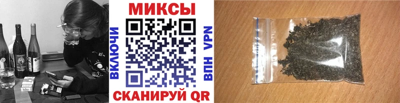 наркота omg tor Бутират бутик Апрелевка