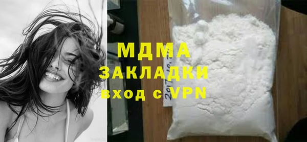 меф Алзамай