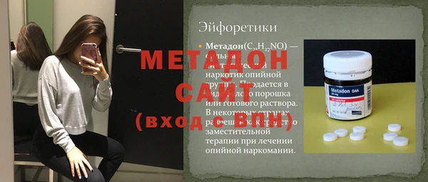 соль курить ск Алексин