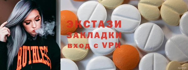 хмурый Алексеевка