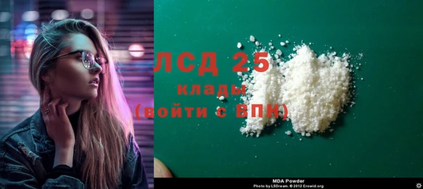 хмурый Алексеевка