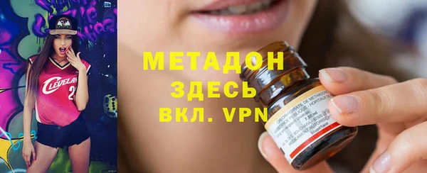 соль курить ск Алексин