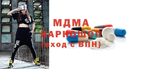 меф Алзамай