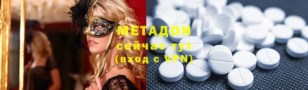 хмурый Алексеевка