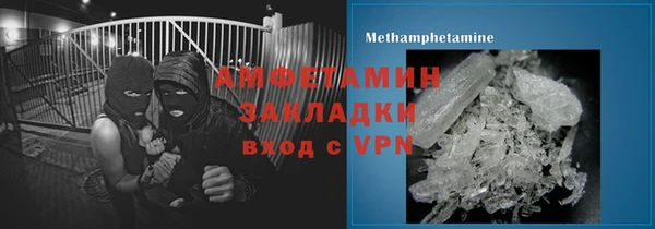 меф Алзамай