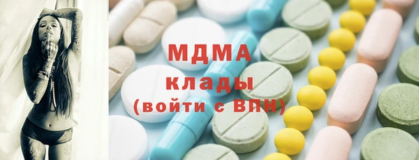 хмурый Алексеевка