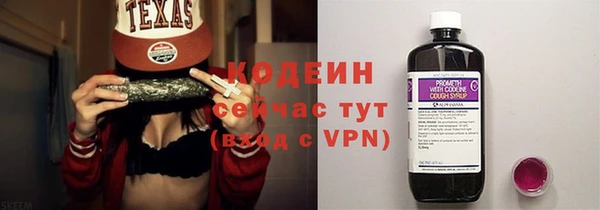 круглые Ростов