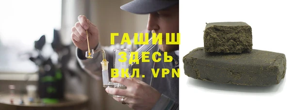 меф Алзамай
