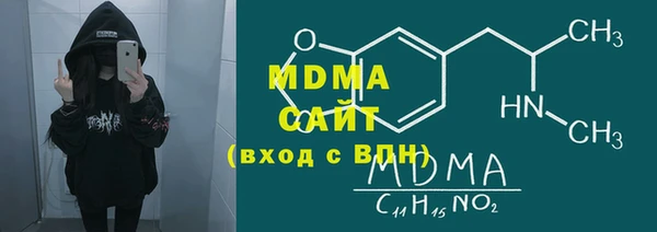 меф Алзамай