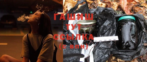 хмурый Алексеевка