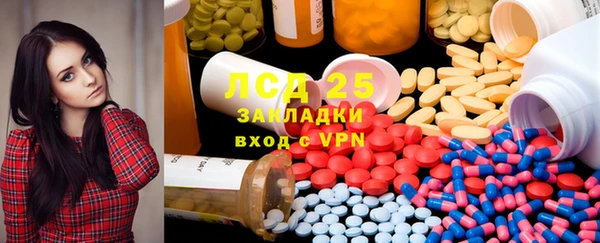 хмурый Алексеевка