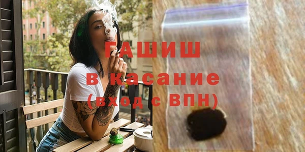 меф Алзамай