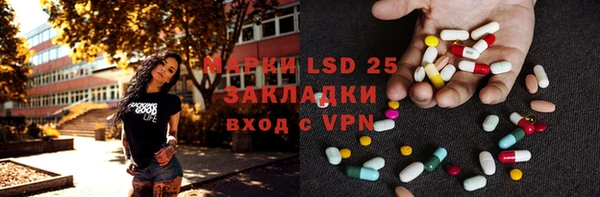 соль курить ск Алексин