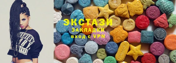 меф Алзамай