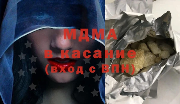 меф Алзамай