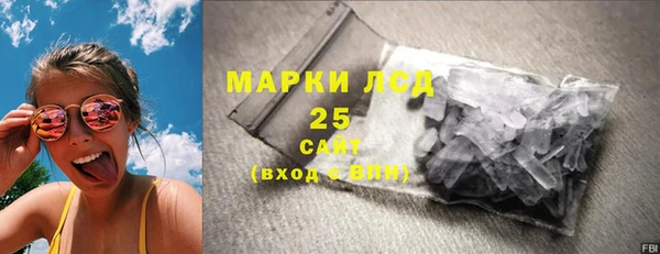 меф Алзамай