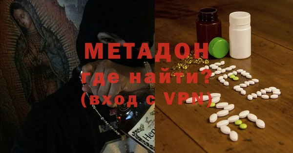 соль курить ск Алексин