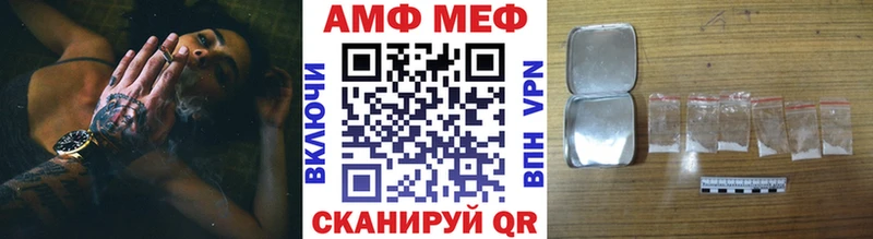 Метамфетамин кристалл  blacksprut рабочий сайт  Апрелевка 