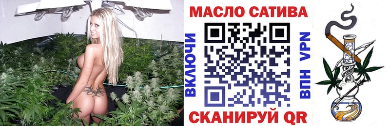 ТГК Wax  Апрелевка 